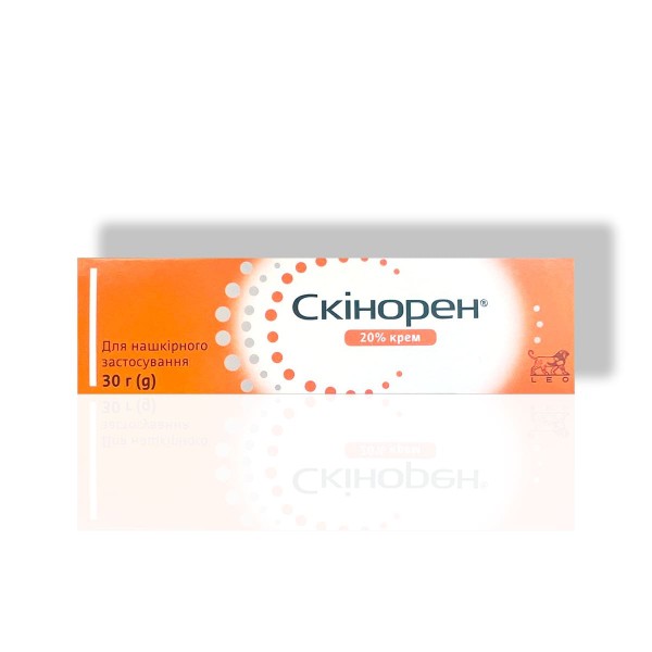 Skinoren 20% крем | 30г